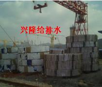 产品出口东南亚港口现场